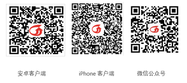 微信截圖_20201105165316 微信截圖_20201105165316